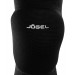 Наколенники волейбольные Jogel Flex Knee, черный 75_75