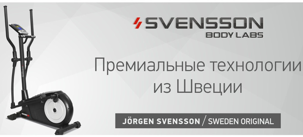 Svenssons