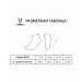 Носки высокие Jogel ESSENTIAL High Cushioned Socks меланжевый 75_75