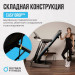 Беговая дорожка домашняя Oxygen Fitness RUSHWAY 75_75