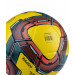 Мяч футзальный Jogel Inspire №4, желтый (BC20) 75_75