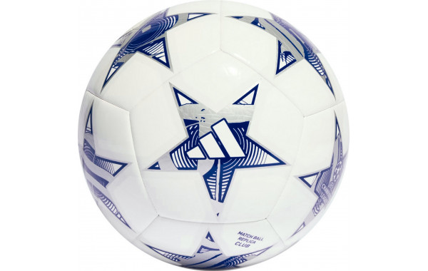 Мяч футбольный Adidas Finale Club IA0945 р.5 600_380