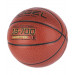 Мяч баскетбольный Jogel JB-700 р.6 75_75
