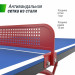 Антивандальный теннисный стол Unix Line 14 mm SMC TTS14ANVBLR Blue\Red 75_75