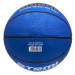 Баскетбольный мяч Atemi BB600 р.7 75_75