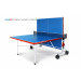 Теннисный стол Start Line Compact Expert 4 Outdoor 75_75