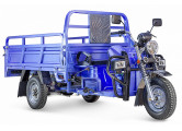 Грузовой электрический трицикл RuTrike Эксперт ПРО 2000 024610-2780 темно-синий