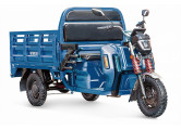 Грузовой электротрицикл RuTrike Антей Pro 1500 60V1200W 024455-2791 темно-синий матовый