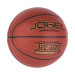 Мяч баскетбольный Jogel JB-700 р.5 75_75