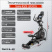 Эллиптический тренажер Sole Fitness E25 (2023) 75_75