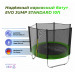 Батут с внешней сеткой, диаметр 10ft Evo Jump Standard зеленый 75_75