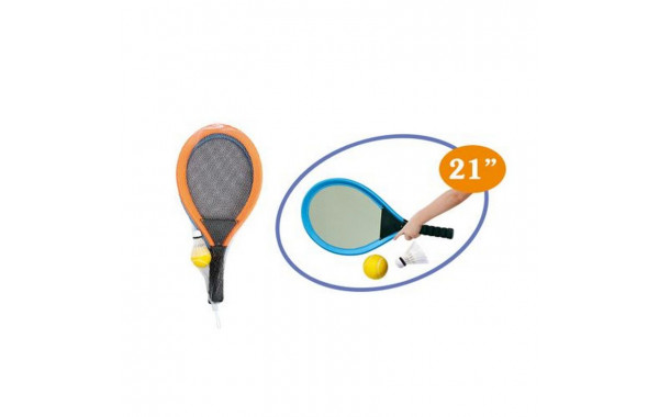 Набор для тенниса NLSport YT1687481 600_380