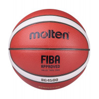 Мяч баскетбольный Molten B7G4500 (BG4500) №7