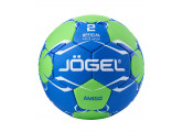 Мяч гандбольный Jogel Amigo №2