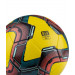 Мяч футзальный Jogel Inspire №4, желтый (BC20) 75_75