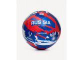 Мяч футбольный Jogel Flagball Tricolor р.5