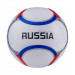 Мяч футбольный Jogel Flagball Russia №5 75_75