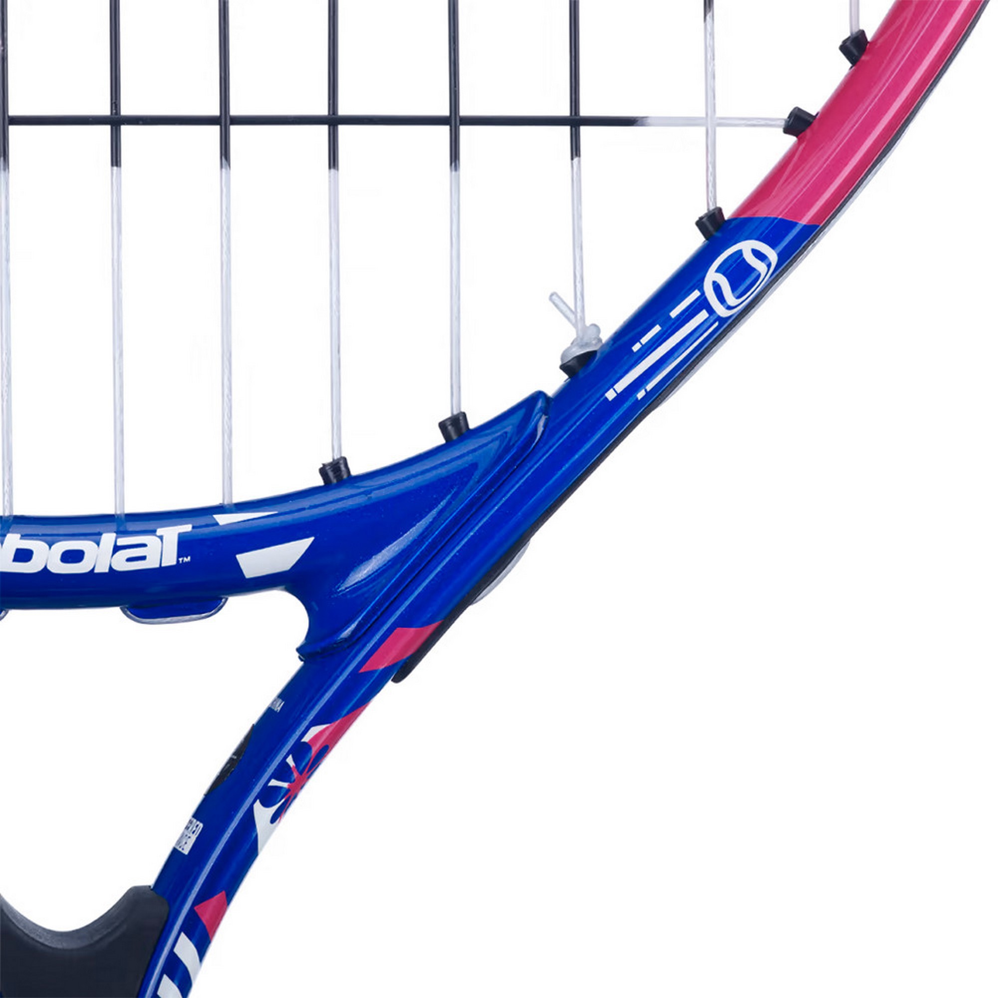 Ракетка для большого тенниса детская Babolat B`FLY 21 Gr000 140485 фиолетово-розовый 2000_2000