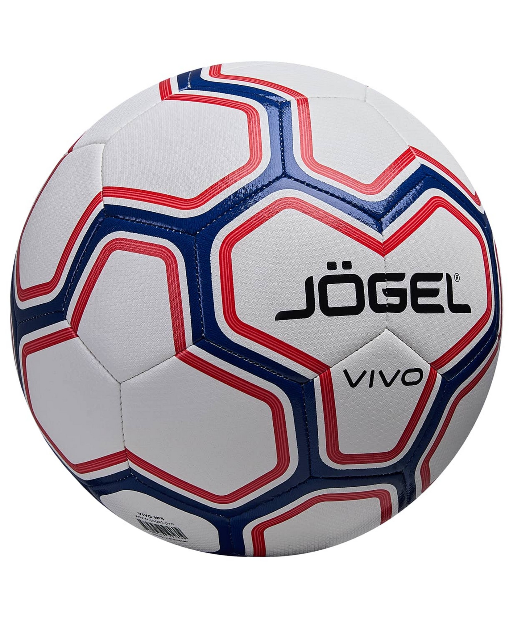 Мяч футбольный Jogel Vivo р.5 1663_2000