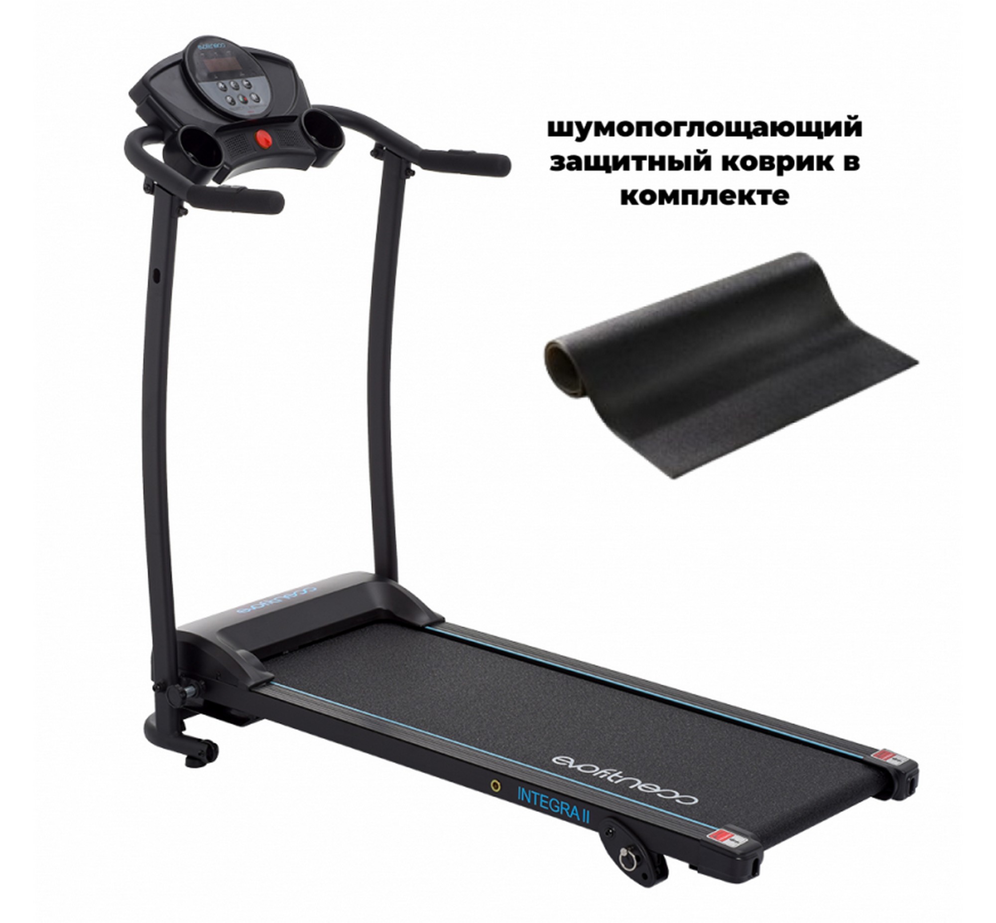 Беговая дорожка электрическая EVO Fitness Integra II Black (коврик в комплекте) 2000_1854