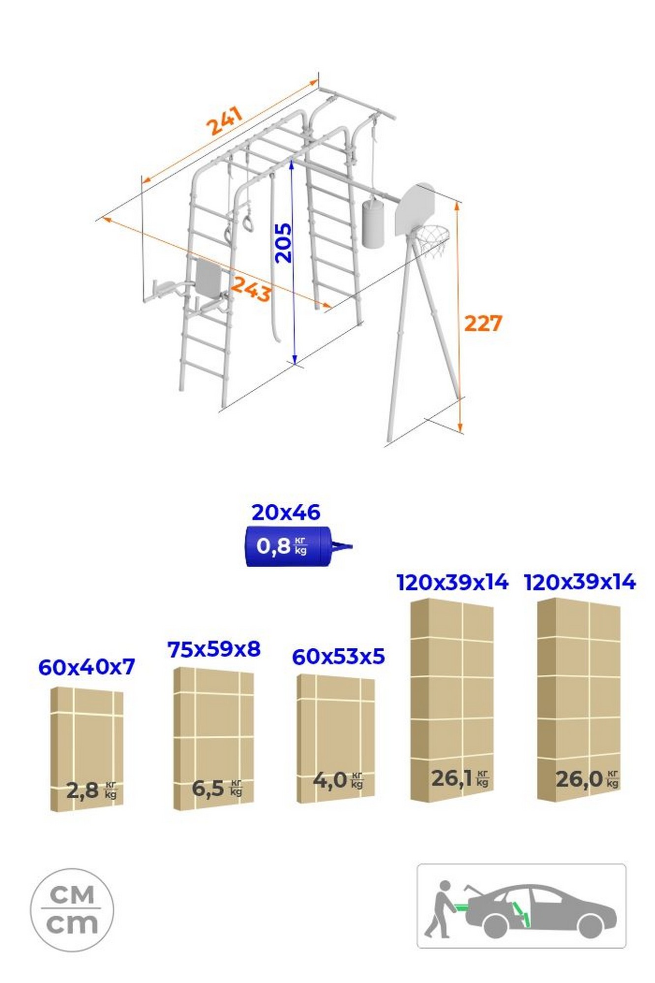 Дачный комплекс Fitness + ГНЕЗДО качели Romana 103.20.05 1332_2000