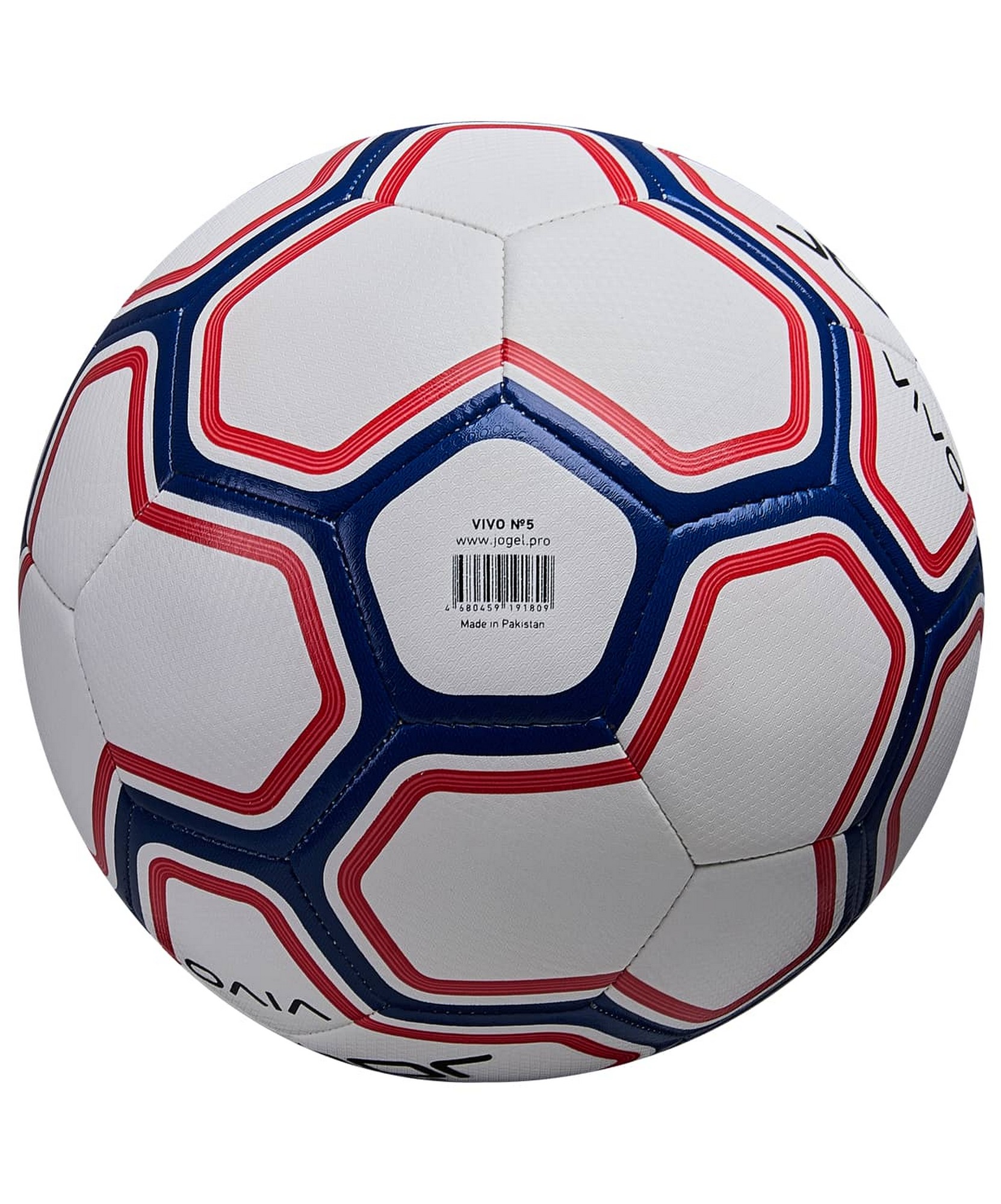 Мяч футбольный Jogel Vivo р.5 1663_2000