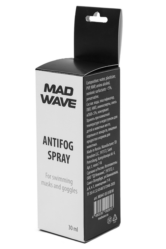 Спрей против запотевания Mad Wave Antifog Spray M0441 03 0 00W 533_800