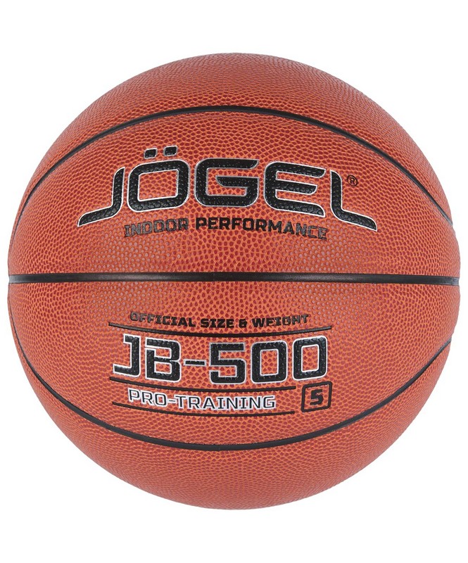 Мяч баскетбольный Jogel JB-500 р.5 665_800