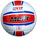 Мяч волейбольный Meik 2876 PU 2.5 R18034 120_120