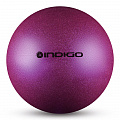 Мяч для художественной гимнастики Indigo IN118-VI, диам. 19 см, ПВХ, фиолет. металлик с блестками 120_120