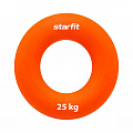 Эспандер кистевой Core Star Fit "Кольцо", d8,8 см, 25 кг, силикогель ES-404 оранжевый 120_120