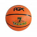 Мяч баскетбольный RGX BB-01 Orange Sz7 120_120