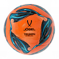 Мяч для пляжного футбола Jogel Triumph Beach Elite р.5 120_120