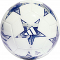 Мяч футбольный Adidas Finale Club IA0945 р.5 120_120