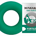 Эспандер-кольцо 20 кг H180701-20MG зеленый 120_120