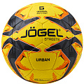Мяч футбольный Jogel Urban, №5, желтый 120_120