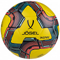 Мяч футзальный Jogel Inspire №4, желтый (BC20) 120_120
