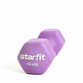 Гантель неопреновая Core 4 кг Star Fit DB-201 фиолетовый пастель 120_120