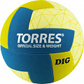 Мяч волейбольный Torres Dig V22145, р.5 120_120