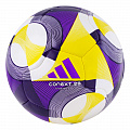 Мяч футзальный Adidas CNXT25 Pro Sala, FIFA Quality Pro JH1278 р.4 120_120
