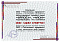 Сертификат на товар Набор гантелей + гриф для штанги 30 кг, пластиковый кейс Bradex SF 0558